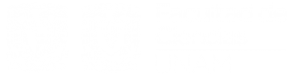 Logos UNAM F Ciencias blanco